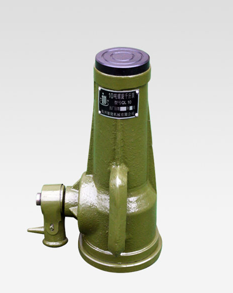 冠航螺旋千斤頂