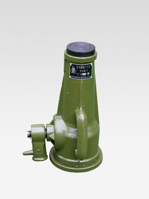 敏捷5噸QL型螺旋千斤頂