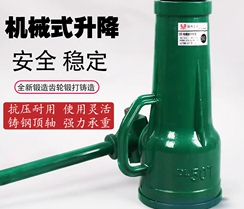 螺旋千斤頂能在水下使用嗎